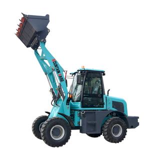 Hoflader चीन 1500kg उच्च डंपिंग व्हील लोडर - Product Image 2