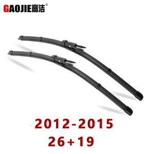 Essuie-glaces sans cadre adaptés aux modèles Mercedes-Benz Classe B W246 2012-2015. - Product Image 4