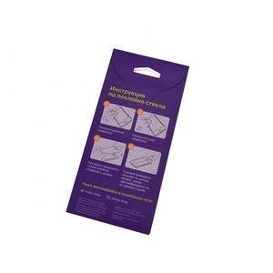 Tùy Chỉnh Mini Điện Thoại Di Động Phim Trường Hợp Hộp Giấy Cho Kính Cường Lực Điện Thoại Tùy Chỉnh Bán Lẻ Gói Hộp Bảo Vệ Màn Hình Bao Bì - Product Image 3