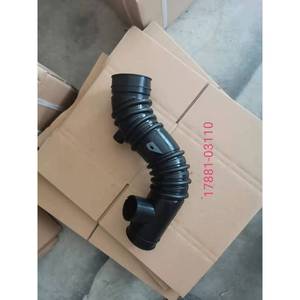 Tubo de Admisión de Aire Benbao Chima de Goma con Pared de 4mm de Espesor para Reemplazo y Reparación de Mangueras de Admisión de Aire - Product Image 5