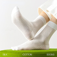 Chaussettes en maille pour homme Bioserica avec logo personnalisé, toutes saisons, en coton et soie, anti-transpiration, antibactériennes, sans odeur
