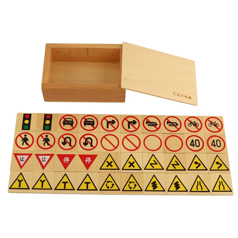 GE096 (Nx) Montessori Houten Educatief Kinderen Speelgoed Verkeersbord Domino