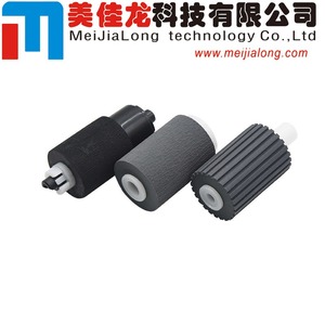 Rouleau d'alimentation de séparation de ramassage MJL ADF 1703M80UN0 MK-470 <span class=keywords><strong>MK470</strong></span> pour Kyocera FS6025 6030 6525 6530 C8020 C8025 C8520 C8525 MFP - Product Image 5