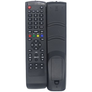 Compatible avec la télécommande Hkc TV Jz Yk 0925 pour L32A3 L32A7 L19A8 L32A8 L26A8 noir 21,5x5x2,7cm - Product Image 5