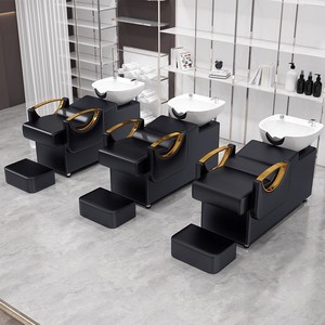 Chaise de shampooing de salon moderne et durable avec lavabo en céramique pour salon de beauté et spa - Mobilier de coiffure portable pour salon de coiffure - Product Image 2