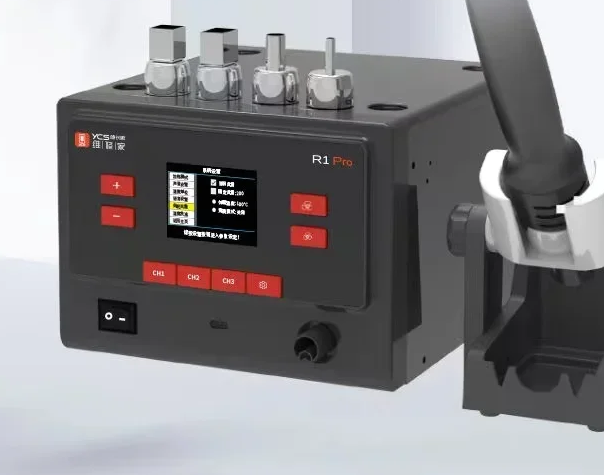 Интеллектуальная паяльная станция YCS R1 Pro 1000 Вт с 4 насадками для процессора