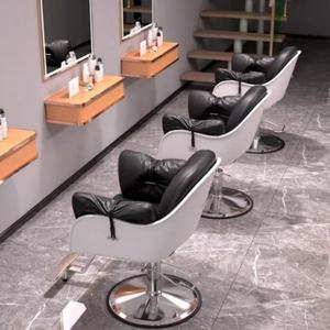 2024 Factory Direct Wholesale Office Hydraulic Heavy Oil Pump Wholesale <b>Salon</b> Barber Chairs Beauty <b>Salon</b> <b>Furniture</b> - Product Image 3