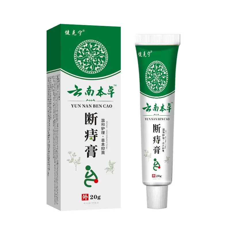 Herbal Hemorrhoid Ointment Relieves Discomfort Caused by Internal, External, and Mixed Hemorrhoids