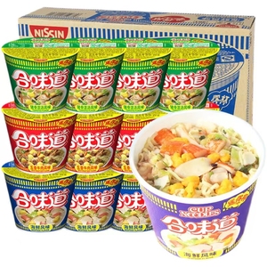 Nouilles instantanées en sachet individuel, saveur fruits de mer, faible teneur en sodium, farine de blé frite, sac en vrac, collation rapide, restauration rapide - Product Image 1