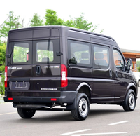 Mini-fourgonnette Dongfeng U-vane A08 MPV 15 places