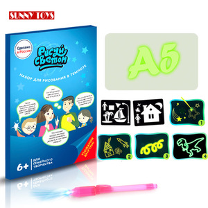 2 en 1 divertido desarrollo juguetes educativos fluorescente escritura a5 tamaño ruso/Inglés tablero de dibujo de luz para - Product Image 1