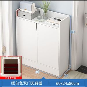 Meuble à chaussures <span class=keywords><strong>d</strong></span>'entrée classé, simple, style nordique, pour porche, balcon, avec rangement surélevé - Product Image 6