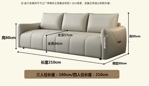 Modern Orange PU Leather <b>Sofa</b> 3 Seater Padded Arms Tight Back Upholstered Living Room Furniture - Product Image 5