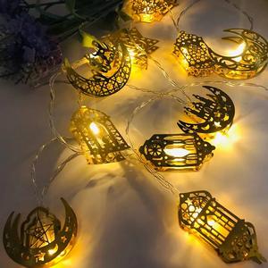 Altın yıldız hilal ay açık ramazan Garland parti ile İslami dize tarzı fener mutlu ramazan mübarek için dekor ışık - Product Image 5