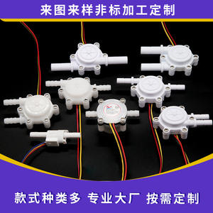 High-Precision Miniature Hall Effect Flow Sensor <b>for</b> <b>Water</b> Coffee Machine Quick-Connect 2-Point <b>Water</b> <b>Dispenser</b> <b>Water</b> Purifier - Product Image 3