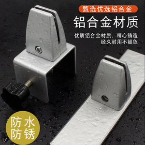 Jin Aoding Aluminum Alloy Screen Clip Adjustable Desk Mount Glass Fixing <b>Clamp</b> For <b>Wooden</b> Board Partition - Product Image 5