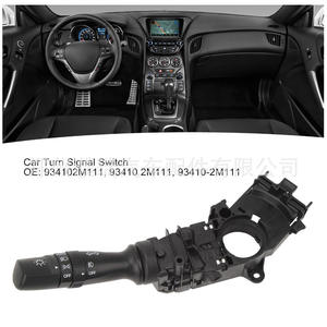 สวิตช์ไฟหน้าฮุนได 93410-2M111 ชิ้นส่วนทดแทนวัสดุคอมโพสิตสำหรับฮุนได เกีย เจเนซิส คูเป้ - Product Image 2
