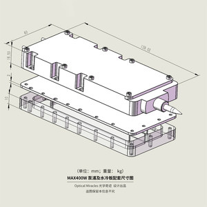 La Nueva Bomba Láser de 400W de Chuangxin Tiene Conector SMA905 Reforzado y Placa de Refrigeración por Agua - Product Image 2