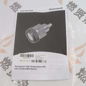 Honeywell stok için 2101201 1201 210232310 2106B1406 Sensepoint yüksek sıcaklık yanıcı gaz dedektörü - Product Image 5