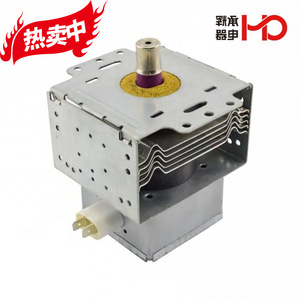 Magnétron universel 2M246 à 6 trous pour four à micro-ondes, pièce M24FB-610, accessoire de chauffage, inspection complète - Product Image 3