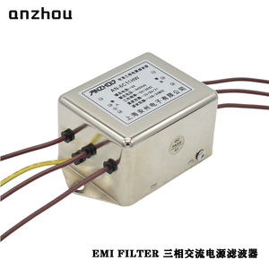 Filtro EMI Anzhou 380VAC Trifásico 10A, Módulo de Filtro de Línea de Alimentación de Modo Común para Uso Industrial - Product Image 4