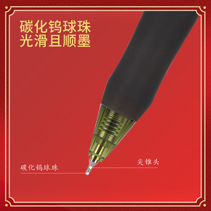Bolígrafo de Gel Deli V100, Tinta Negra de 0.5 mm, Bolígrafo para Exámenes de Oficina, Bolígrafo de Firma con Botón, Cuerpo de Plástico, Herramienta de Escritura para Estudiantes - Product Image 5