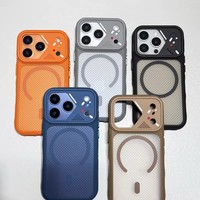 Étui de téléphone magnétique en maille respirante avec grande fenêtre pour appareil photo, 5 couleurs, anneau magnétique PC TPU pour iPhone 18 Pro Max