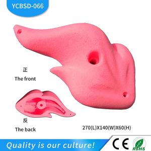 La Llama Boulder Escalada PARA EL Concurso - Product Image 2