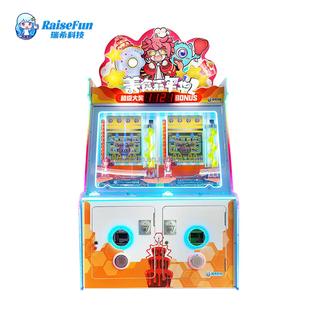 Coin-Operated Pusher Redemption Ticket Lottery Machine with 2-Player Arcade Lottery Machine for for Shopping Mall