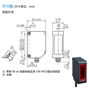 เซ็นเซอร์วัดระยะทางด้วยเลเซอร์ SICK OD Mini Series รุ่น 6054087 IP67 สำหรับระบบอัตโนมัติในอุตสาหกรรม - Product Image 2
