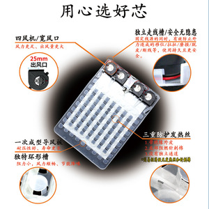 Coussin chauffant Jft avec cellules d'air et plaque chauffante pour voiture, chaise de bureau, soutien massant confortable, universel - Product Image 4