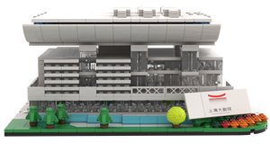 Bloques de Construcción de Arquitectura Famosa Personalizados, Modelo de Casa en Miniatura, Nuevas Técnicas 3D, Sets de Bloques de Construcción MOC - Product Image 2