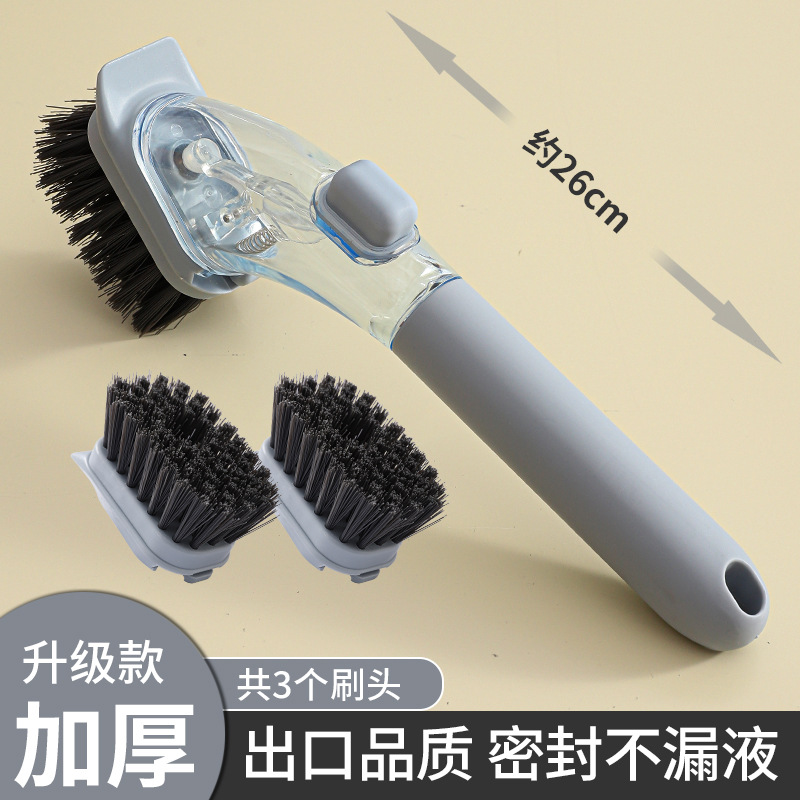 Grey handle 3 pet hard brush head