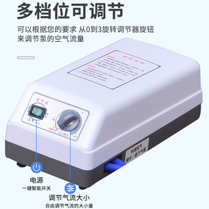 Zhongqu Anti-Bedsore Air Mattress Navy Blue Strip Shaped <b>Cushion</b> Plug-In Alternating Fluctuating For Elderly Long Term Bed Rest - Product Image 2