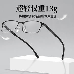 Lunettes de vue carrées Danyang pour hommes, monture intégrale, 34423, verres en résine légers, design professionnel - Product Image 2