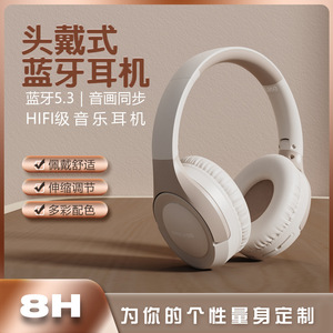 Auriculares Inalámbricos Bluetooth L950 con Cancelación de Ruido y Diseño Plegable - Product Image 4