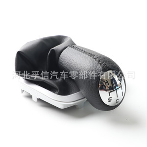 Poignée de levier de vitesses Renault Clio III 2005-2009 en cuir noir, design ergonomique, transmission manuelle - Product Image 1