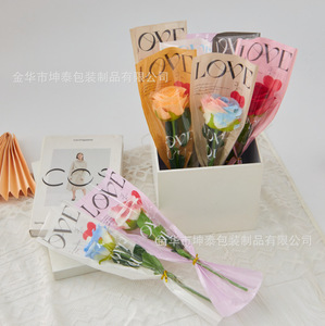 Evergreenwrap - Fundas Transparentes Impermeables para Rosas Individuales con Estampado de Amor, Bolsas para Flores de Primera Calidad, Envoltorios Florales para Manualidades, Venta al por Mayor - Product Image 4