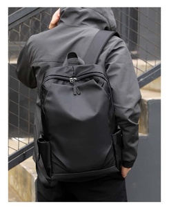 Mochila Minimalista de Moda, 20-37L, Impermeable, de Nailon y Poliéster, Unisex, para Uso Diario, con Cierre de Cremallera y Correa de Hombro Arqueada - Product Image 1