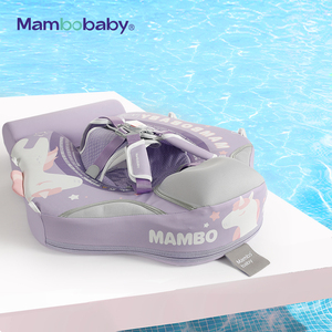 Mambobaby Sản Xuất Các Sản Phẩm Em Bé Bán Chạy Nhất Phao Trẻ Em Phao Bơi Trẻ Em Không Bơm Hơi Phao Tập Bơi Cho Trẻ Em - Product Image 4