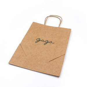 Sacs en papier kraft rayés de haute qualité avec logo de marque pour les magasins de détail, pour les montres - Product Image 4