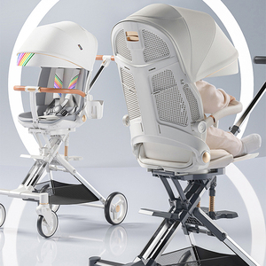 <span class=keywords><strong>Poussette</strong></span> de voyage compacte et pliable automatiquement Purorigin 2026, avec cadre en alliage d'aluminium et PU léger, idéale pour le jogging - Product Image 5