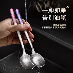 Pure <b>Titanium</b> Spoon Long Handle Solid Color High Density Easy Clean For Home Use - Product Image 1