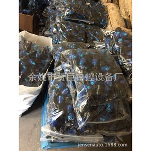 Têtes de pulvérisation de désinfection et de refroidissement pour ferme d'élevage Zanson, kits de filtres à électrovannes DN50, corps en plastique, connexion filetée - Product Image 2