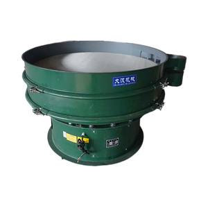 Criba Vibratoria Rotatoria Industrial de 2 Capas de Acero al Carbono para Granos, Polvo y Pellets de Plástico - Product Image 3