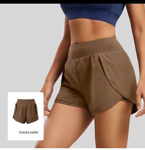 Shorts de yoga pour femmes à séchage rapide, coupe ample, shorts de fitness d'été avec poches pour la course et l'entraînement - Product Image 2