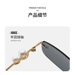 Lunettes de soleil de luxe rectangulaires sans monture à verres taillés en diamant, protection UV400 dégradée pour femmes et hommes 2026 - Product Image 6