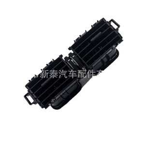 Grille d'aération de climatisation Toyota Prado 55670-60211, pièce de rechange ABS pour LC150 2010-2017 - Product Image 3