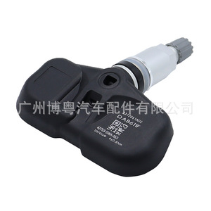 Honda <b>Tpms</b> Sensor 42753-SWA-A53 External 433MHz For Crv Accord - Product Image 3