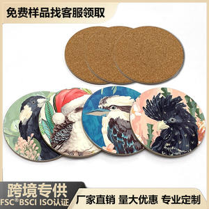 แผ่นรองแก้วไม้ MDF ทรงกลม ทนทาน ป้องกันความร้อน ลายการ์ตูนนก จาก Zhejiang Tangfeng สำหรับป้องกันเครื่องดื่ม - Product Image 5